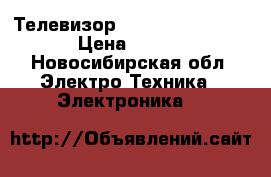 Телевизор Samsung UE40H6203AK › Цена ­ 10 000 - Новосибирская обл. Электро-Техника » Электроника   